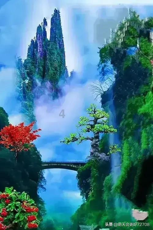炼金术士塔