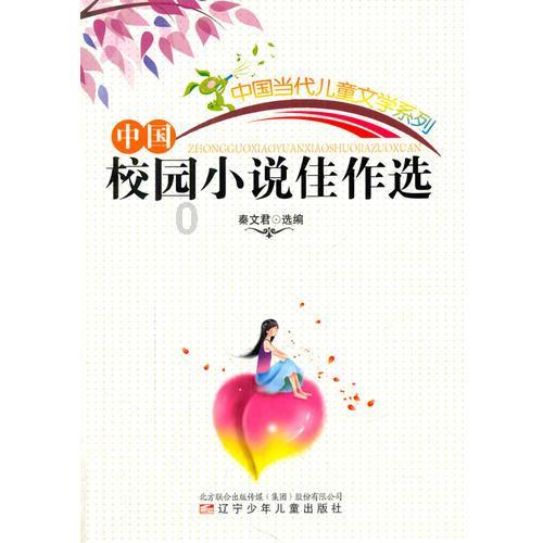 燃烧吧大脑免广告最新版