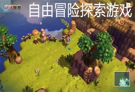 中证1000股指期货多张合约触及跌停