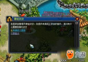 网球公开赛