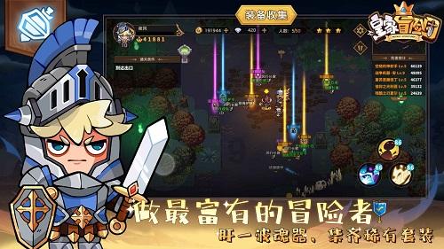沪江开心词场