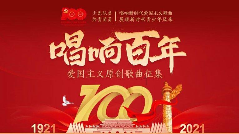甲亢吃什么能好？|广州粤波医院甲状腺科谢春花院长提醒