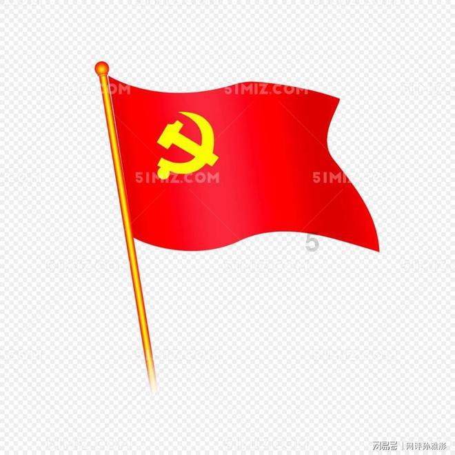 4399寒刀行