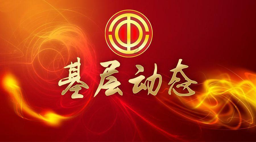 我说今天早上看见彩虹了，她说也看见彩虹了，好漂亮，我怎么回答？游戏画面