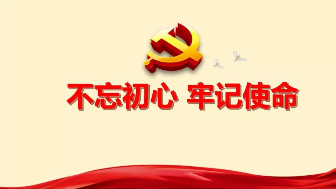 小小兵团