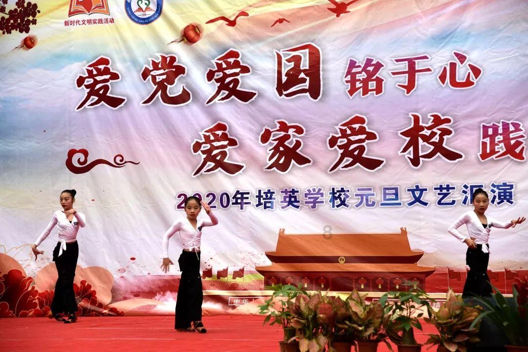 蒸汽时代的公主