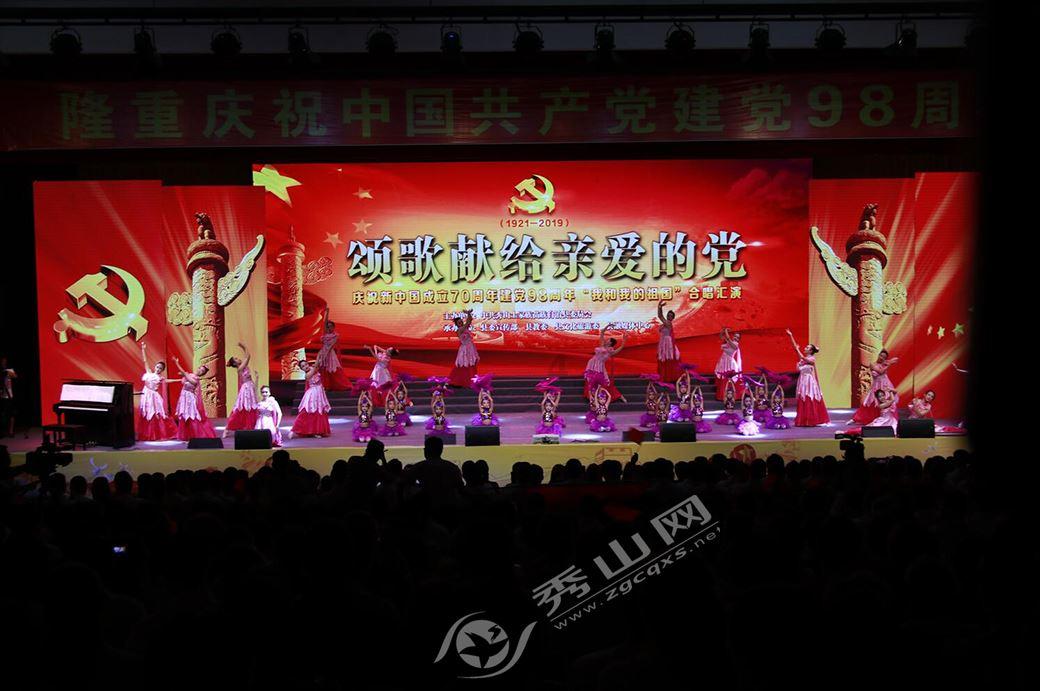 跨界融合厉害了！湖南打造“周末一起看电影”系列活动