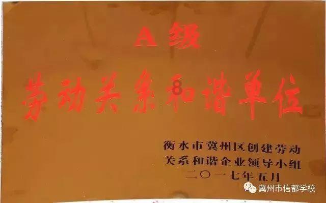 巫师3：狂猎