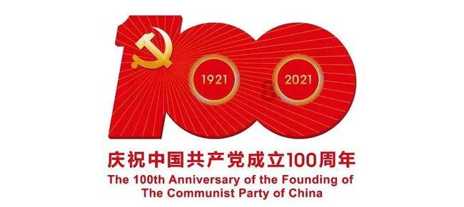 美国末日