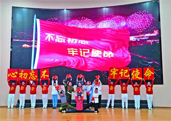 请勿打扰2