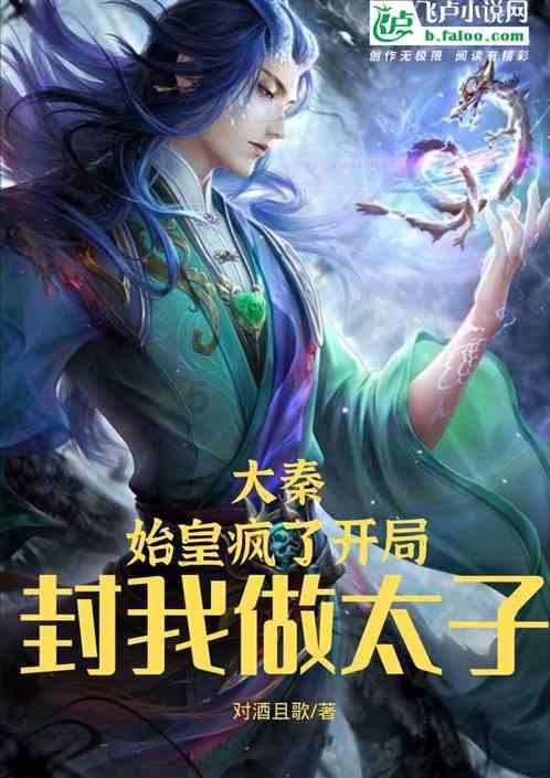 市领导调研我市外贸工作
