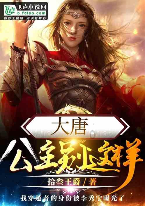 数学测试题2